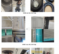 금천구 시흥동 어린이집 에어컨청소 사진